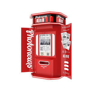 Máquina Expendedora de Monedas de Recuerdo JoyFunplay Multifuncional con Pantalla Táctil, Compatible con Códigos QR, para Uso en Interiores, con Múltiples Opciones de Pago - Product Image 1