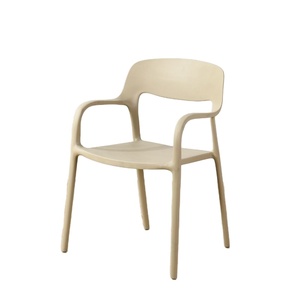 Chaise de salle à manger en plastique en gros, tabouret simple avec dossier, chaise de salle à manger scandinave, chaise à dossier pour la maison, fauteuil épaissi - Product Image 1