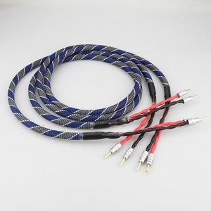 L180 HiFi Audio Line خالية من الأكسجين مطلي بالنحاس فضي السميك لاتصالات مكبر الصوت المحيطي جديلة الموز - Product Image 5