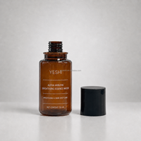 Bouteille cosmétique personnalisée en PET ambré de 16 oz avec bouchon à vis noir, impression UV, vide, pour toner, lotion, emballage de soins de la peau, OEM ODM