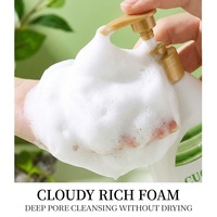 Gel Douche TWG RTS au Concombre Nettoyant en Profondeur, Hydratant et Parfumé, Élimine les Cellules Mortes, Gel Douche Blanchissant au Concombre
