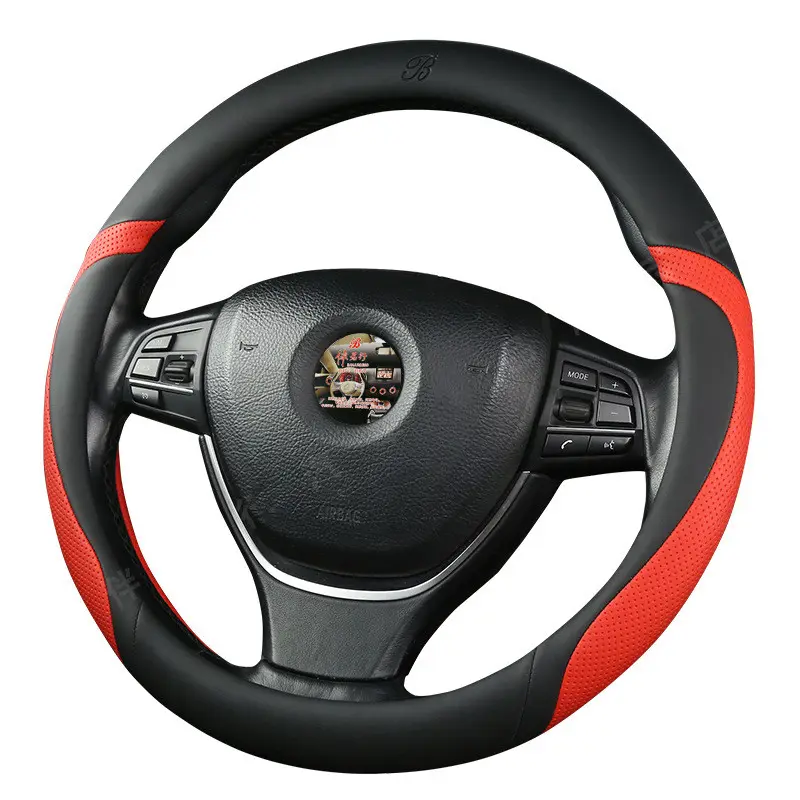 Fashion Splicing Leather Car Accessories Steering Wheel Cover 38cm Universal Anti-skid Durable