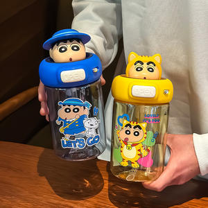 ขวดน้ำลายเครยอนชินจัง 500 มล. วัสดุไทรทัน แบบสองชั้น สำหรับเด็ก กลับไปโรงเรียน ซัมเมอร์ 2024 - Product Image 3