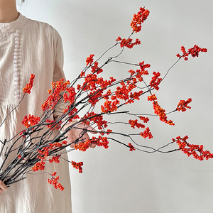 Ramas Secas de Celastrus Orbiculatus Artificial de Dong Rui, Adorno Decorativo para el Hogar, para Sala de Estar y Comedor - Product Image 1