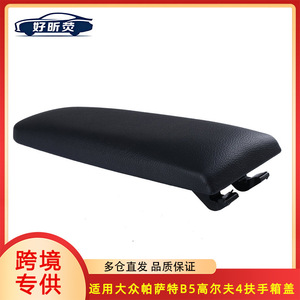 Volkswagen Golf 4 Passat B5 Car Armrest <b>Console</b> <b>Black</b> Center <b>Console</b> Lid Storage Box - Product Image 5