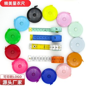 Tốt Nhất Nhựa Đo Băng 60 Inch Có Thể Thu Vào Vải Nhỏ Băng Đo Cho Cơ Thể May May Y Tế Thủ Công Vải - Product Image 1