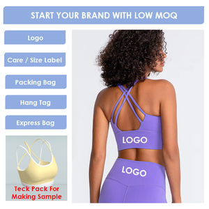 Soutien-gorge de sport léger, respirant, extensible dans quatre directions, avec boucle réglable, antichoc, dos nageur, maintien élevé, séchage rapide, coussinets amovibles - Product Image 2