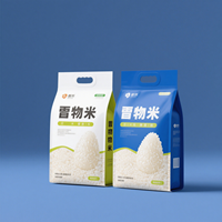 Sacs de riz de 5kg 10kg 25kg Pochette debout à fond plat avec logo refermable personnalisé Sac d'emballage de riz en plastique à fermeture éclair avec poignée