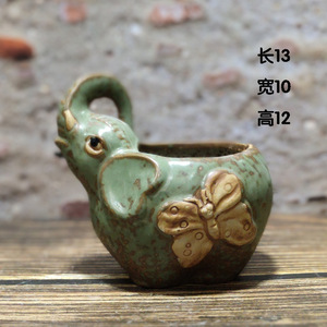 Jarrón Decorativo Plano con Diseño de Flor y Elefante de China - Product Image 4