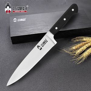 Forte à Haute Teneur en Carbone Professionnel 8 Pouces Classique Couteau de Chef pour <span class=keywords><strong>Restaurant</strong></span> - Product Image 5