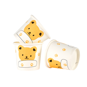 2oz Mini bicchierini usa e getta carta e plastica tazza di partito stampa personalizzata. - Product Image 4