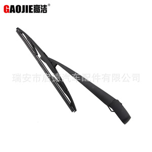 Applicable au bras d'essuie-glace arrière et au nettoyeur de vitre arrière de l'Acura MDX (2007-). - Product Image 5