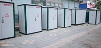 Caja de Distribución de Cables de Alta Tensión para Exteriores Tipo Europeo DFW-12 con Interruptor de Corte de Carga SF6 para Redes Eléctricas