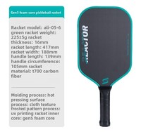 Raquette de pickleball portable pour enfants, approuvée USAPA, en fibre de carbone T700 thermoformée, avec technologie de noyau en nid d'abeille de 16 mm