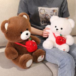 Nuevo Oso <span class=keywords><strong>de</strong></span> Peluche <span class=keywords><strong>de</strong></span> Pie con Mochila, Animal <span class=keywords><strong>de</strong></span> Peluche, Regalo <span class=keywords><strong>de</strong></span> <span class=keywords><strong>Cumpleaños</strong></span> <span class=keywords><strong>para</strong></span> Niños, Oso <span class=keywords><strong>de</strong></span> Peluche Suave y Colorido con Bolsa <span class=keywords><strong>de</strong></span> Manzana - Product Image 4