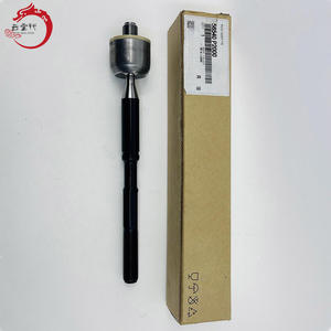 Sistema de dirección de alta calidad, conjunto de rótula de dirección INR 56540-P2000 56540P2000 para Hyundai ELANTRA 56540 P2000 - Product Image 3