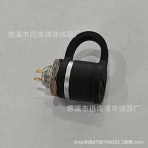 ขั้วต่อ XS6 ขนาดเล็ก M6 แบบ 2 3 4 5 ขา กันน้ำ แบบกด-ดึง ล็อคอัตโนมัติ ผลิตจากโลหะผสมสังกะสี ใช้กับไฟ DC ต่ำกว่า 50V - Product Image 5