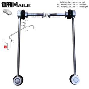 Pièces détachées pour Porsche 911 Carrera Boxster Cayman Stabilizer <span class=keywords><strong>Link</strong></span> Right 99134307002 9P1411318 - Product Image 3