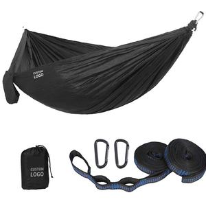 हल्के फोल्डेबल आंसू प्रतिरोधी पैराशूट नायलॉन शिविर हाइकिंग पोर्टेबल आउटडोर हैममॉक 200-300 किलोग्राम भार क्षमता सभी मौसमों - Product Image 6