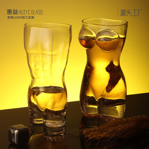 Jarra de cerveza con forma humana de Huiyi Glass, 301-400 ml, con asa, para beber en fiestas - Product Image 2