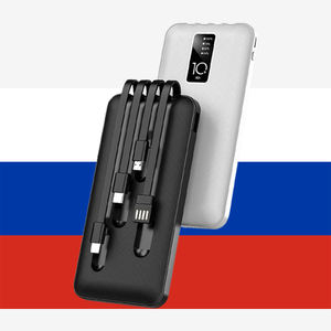 La maggior parte del costo efficace banca di potere portatile 20000Mah con cavo caricatore portatile per iphone Cargador Portatil Powerbank - Product Image 1