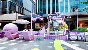 Fournisseur d'installations sportives <span class=keywords><strong>clés</strong></span> <span class=keywords><strong>en</strong></span> <span class=keywords><strong>main</strong></span> |   Art cinétique et écrans interactifs pour les espaces commerciaux - Product Image 5