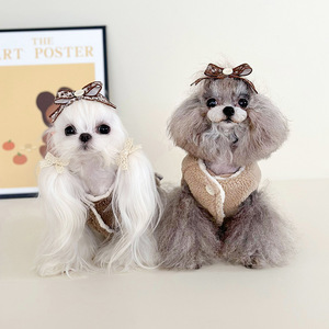 Nouvelle conception moderne et confortable, robes pour animaux de compagnie en polyester imprimé, isolantes, pour toutes les saisons, pour chats et chiens - Product Image 2