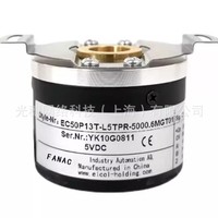 Encodeur rotatif Ec50p13t, encodeur de contrôle interne absolu 1024 Ppr pour moteur Zjy208a