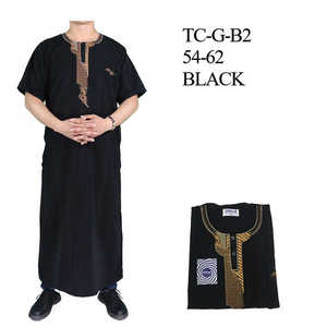 Nouveau modèle en gros, vêtements <span class=keywords><strong>pour</strong></span> hommes arabes islamiques à manches courtes avec un design populaire <span class=keywords><strong>pour</strong></span> la prière - Product Image 6