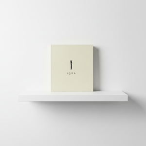 Agenda personnalisé en cuir <span class=keywords><strong>Iqra</strong></span> A5, cadeau du Ramadan, carnet personnalisé imprimé avec des réflexions quotidiennes pour usage musulman islamique - Product Image 4