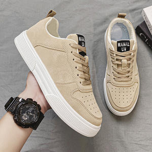 2025, zapatillas de Skate de PU para hombre, zapatillas de deporte informales cerradas con cordones estilo marea de talla grande, Joker Four Fashion para primavera y otoño - Product Image 3