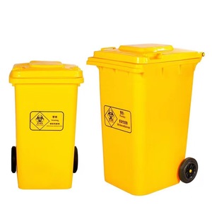 Yellow/gray medical waste <b>bins</b> for hospitals and clinics, foot-operated, <b>covered</b>, 15L/20L/30L/60L, categorized <b>bins</b>. - Product Image 4