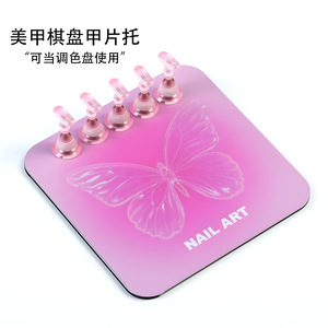 Lot de 5 supports de présentation en forme de cœur pour capsules d'ongles, palette de couleurs et support d'entraînement pour vernis gel et nail art - Product Image 5