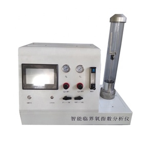 LOI सीमित ऑक्सीजन सूचकांक परीक्षक (समचुंबक) ASTM D2863, आईएसओ 4589-2, NES 714 - Product Image 2