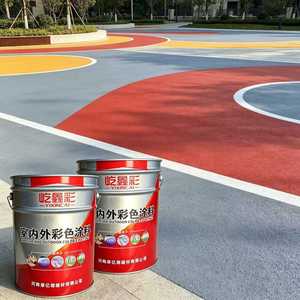 Peinture de sol liquide extérieure résistante aux fissures, peinture PU avec application au pinceau, peinture protectrice en polyuréthane - Product Image 1