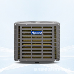เครื่องปรับอากาศเพียวมันด์ 2 ตัน รุ่น R-410A ระบบ HVAC อุตสาหกรรม ติดตั้งง่าย - Product Image 1