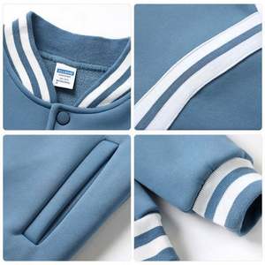 Sweat-shirts en molleton sportifs d'automne pour hommes, nouveaux styles populaires, vestes de baseball pour jeunes, manteaux longs, veste varsity réversible - Product Image 5