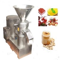 Mini moulin colloïdal domestique Auris pour noix, pâte de soja, fruits, usage commercial, haute puissance 7,5W 220V/380V