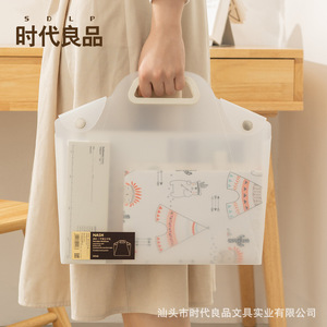 Nash Transparent File Folder Large Capacity Document Storage Exam Paper Holder Book Bag Tutoring Bag Clear Cartoon Printing - Product Image 1