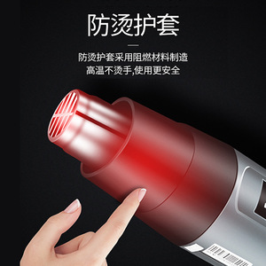 Pistolet thermique numérique Atten At A202d 2000W, souffleur d'air chaud électrique professionnel avec contrôle de la température - Product Image 3