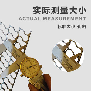 Crimped <b>Wire</b> <b>Mesh</b> 40Mn Material For Rat Cages Chicken Coops Duck Cages Processing Customization Cutting Service Zhejiang Origin - Product Image 4