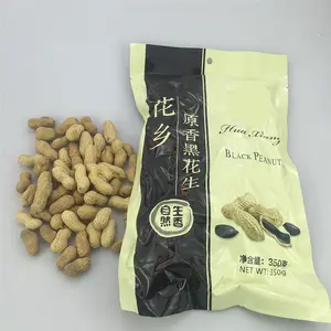 Eco-friendly Custom Printed Logo Three Side Bags For Peanuts Packing Bag Snack Food Packing Bag