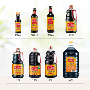 <span class=keywords><strong>Salsa</strong></span> <span class=keywords><strong>di</strong></span> <span class=keywords><strong>soia</strong></span> all'ingrosso <span class=keywords><strong>di</strong></span> Haday OEM più venduta <span class=keywords><strong>di</strong></span> 1.75L <span class=keywords><strong>salsa</strong></span> <span class=keywords><strong>di</strong></span> <span class=keywords><strong>soia</strong></span> senza glutine <span class=keywords><strong>di</strong></span> <span class=keywords><strong>salsa</strong></span> <span class=keywords><strong>di</strong></span> funghi scura prodotta confezionata in bottiglia - Product Image 4