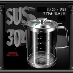 High Borosilicate Glass Oil Can With Lid 1500ml Stainless Steel Filter For <b>Kitchen</b> Oil <b>Storage</b> - Product Image 3