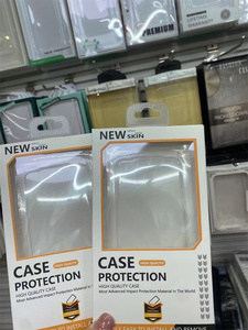 Customized Printed Retail <strong>Packaging</strong> with Hook for Mobile Phone Cases Plastic Paper Box for iPhone Oppo Xiaomi <strong>Vivo</strong> Huawei Etc. - Product Image 3
