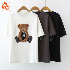 T-shirt con Logo personalizzato produttore Little Fly Bird T-shirt ricamata girocollo creativa Unisex T-shirt ricamata con asciugamano fantasia - Product Image 1