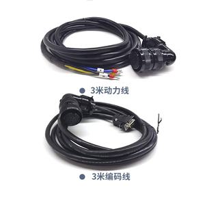 220v 110/130 एसी आरएच सर्वो मोटर ड्राइवर/कोडेक <span class=keywords><strong>950w</strong></span>-2600w पावर लाइन 15n-उच्च प्रदर्शन एसी मोटर्स - Product Image 4