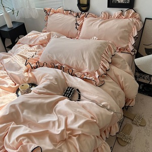 Summer Cool Ice Silk Four-Piece Korean Lotus <strong>Leaf</strong> Lace Washed Quilt Cover Set Nantong <strong>Bedding</strong> with Polyester Filling - Product Image 1
