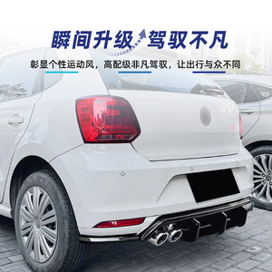 ลิ้นกันชนหลัง Volkswagen Polo MK5 6R PP สีดำเงา ปี 2009-2014 - Product Image 3