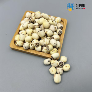 Tè di Radice di Ginseng e Semi di Loto Bianco Essiccati di Alta Qualità <span class=keywords><strong>per</strong></span> Tonificare il Qi e Nutrire i Reni Maschili - Product Image 5